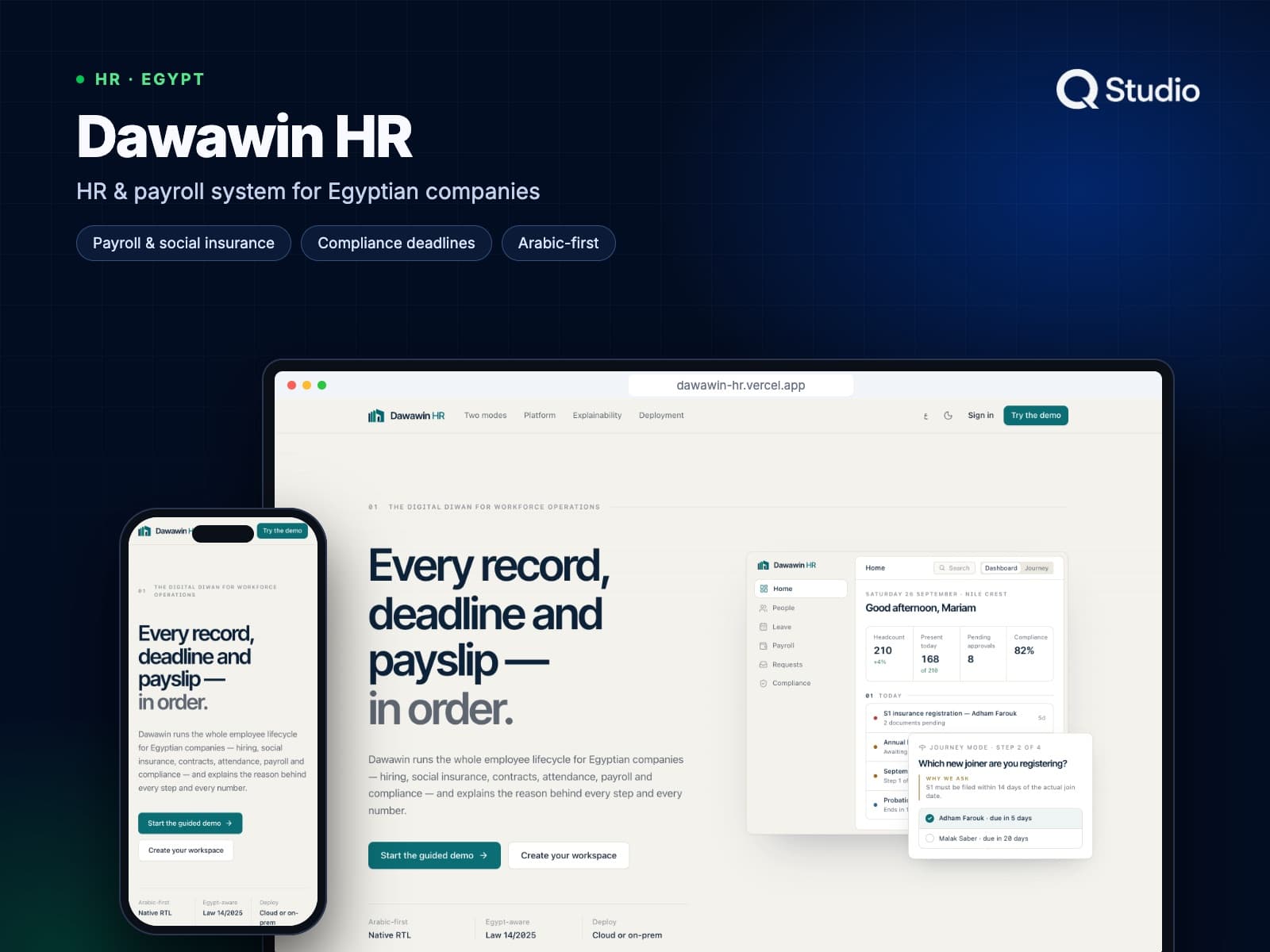 Dawawin HR: HR & payroll system for Egyptian companies