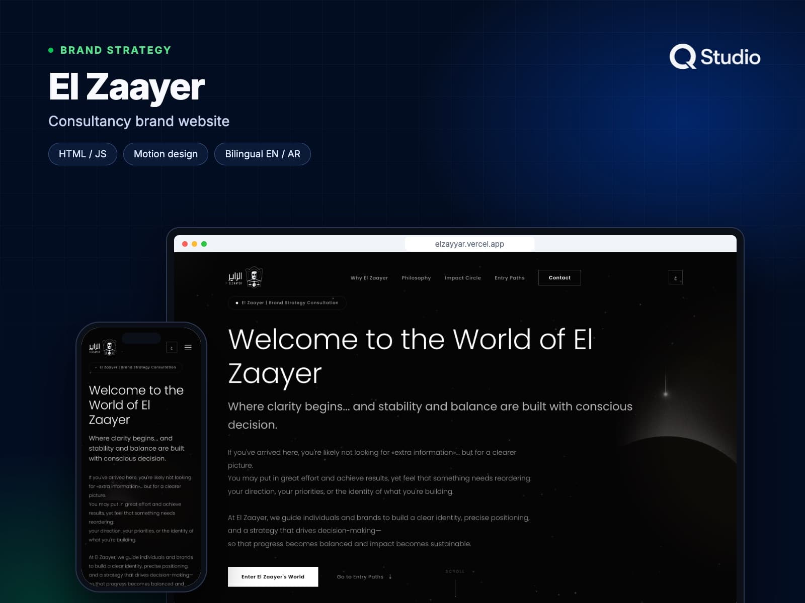 El Zaayer: Consultancy brand website