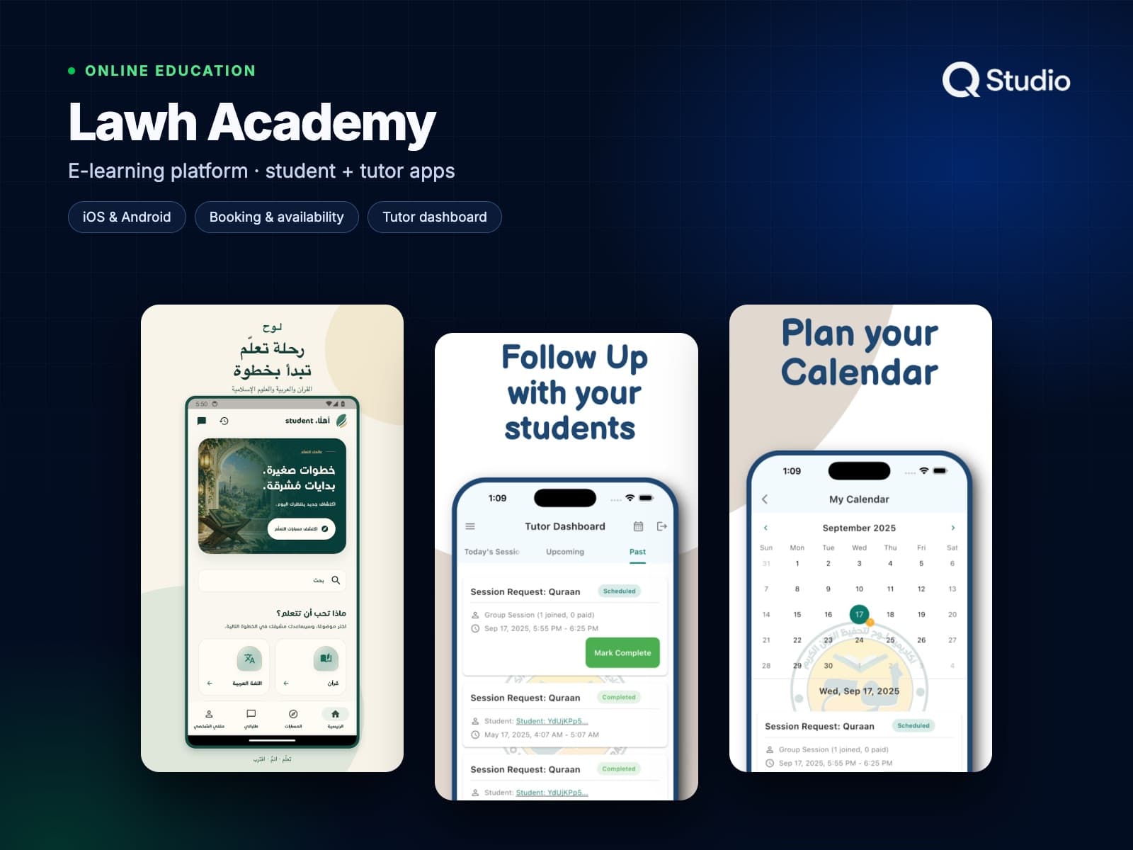 Lawh Academy: E-learning platform · student + tutor apps