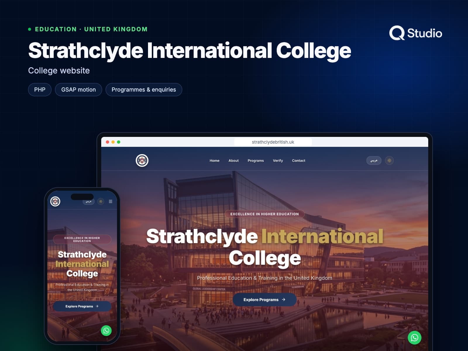 Strathclyde International College: College website